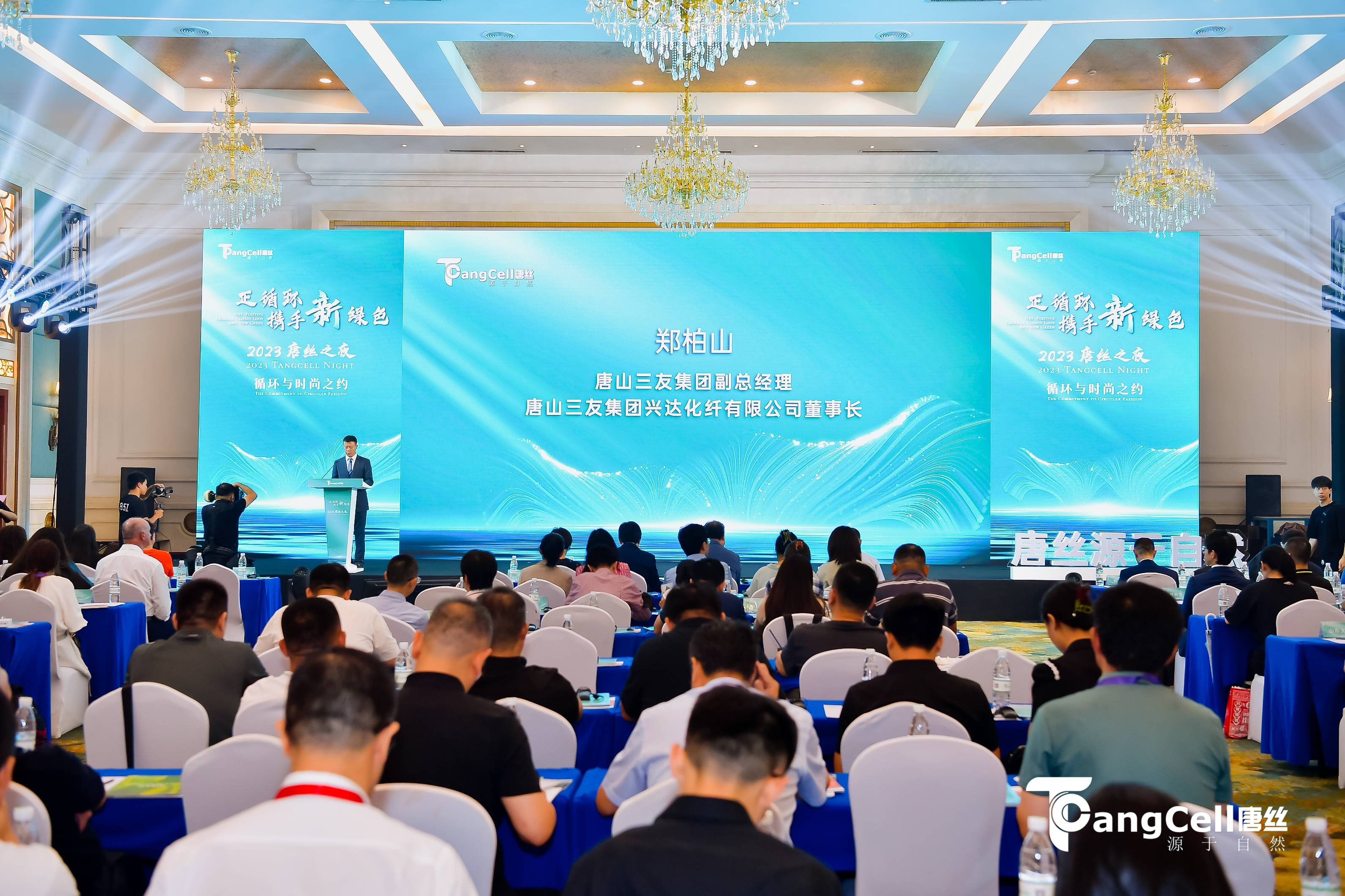 维多利亚老品牌vic3308(中国)股份有限公司